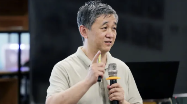 顶级配资 清华教授高小榕：脑机接口竞速，中美在不同路径上“并跑”