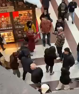 九连阳 德国法兰克福购物中心巨响，疑似因燃放烟花引发